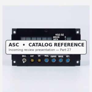 BUR recorder control panel